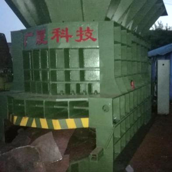 WS Series Container Shear3