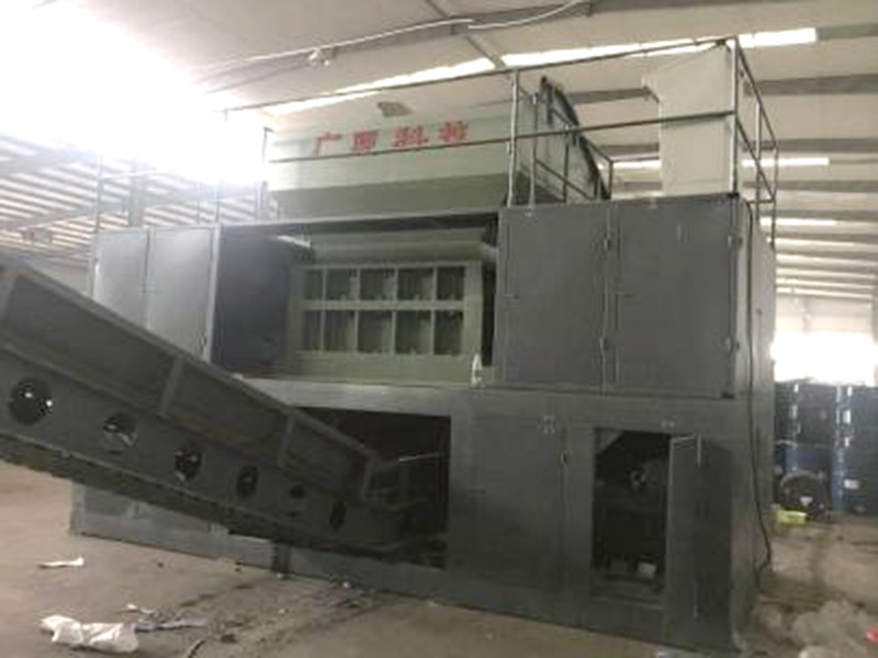 GS Series Metal Shredder