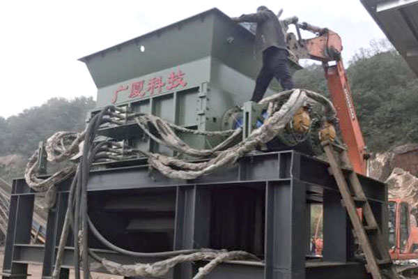 GS Series Metal Bale Pre-shredder