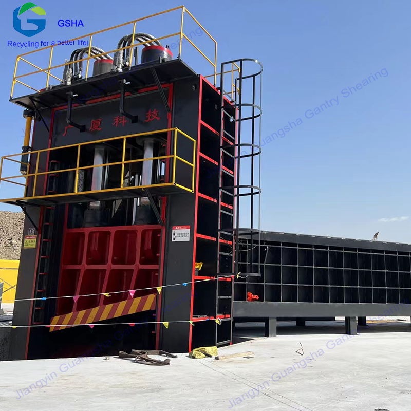 How to choose gantry shears for scrap steel site expansion?
