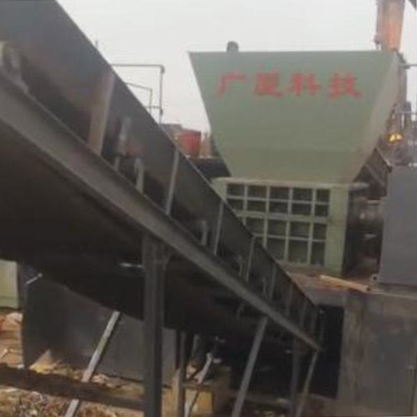 GS Series Steel Bar Shredder1